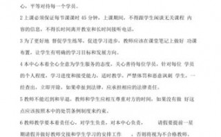 琴行怎么管理-琴行如何管理老师