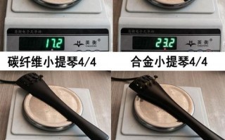 如何制作大提琴拉弦板,大提琴拉弦板对声音有影响吗 