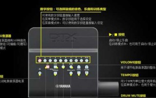 dtx400如何升级的简单介绍