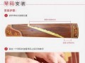 敦煌正品琴码有什么特点-敦煌如何放琴码