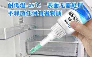 冰箱内胆脱层用什么胶粘