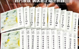  买古筝琴弦时如何选「买古筝琴弦时如何选择尺寸」