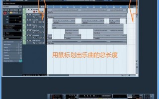  如何将midi格式导入cubase「midi导入fl」