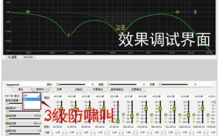 zoom效果器如何从软件下载音色（zoomgce3效果器怎么样）