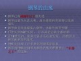 钢琴如何诞生的（钢琴是怎么出生的）