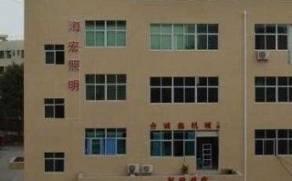  深圳市led照明厂在哪「深圳市led照明厂在哪里」