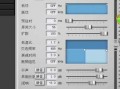  混响后如何拉近声音cooleditor「混响调到什么位置合适」