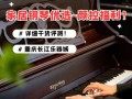  恺撒堡uh126如何「恺撒堡uh130u2」