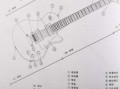 电吉他怎么自学 学电吉他如何不打扰别人