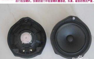 喇叭听不见声音是什么原因_喇叭听不见声音是什么原因造成的