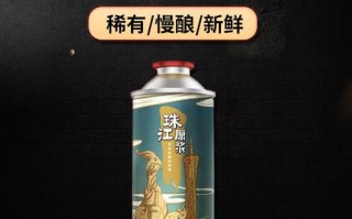  如何选购珠江r1「珠江什么系列最值得买」