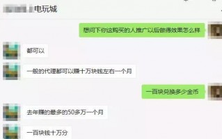 打鱼如何控制输赢