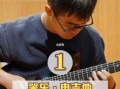 如何考音乐学院电吉他专业-如何考音乐学院电吉他