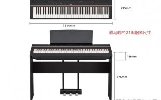 yamaha钢琴型号如何区分_雅马哈钢琴各种型号区别