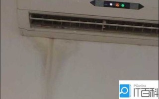 空调开开为什么不滴水-空调开28为什么不滴水