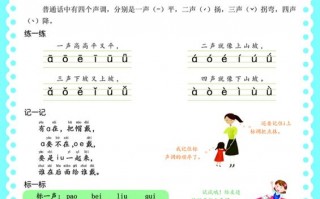  如何变电子音「电子音怎么写」