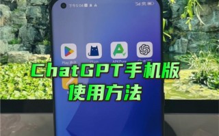 如何使用Gtp手机版_手机版gtaios