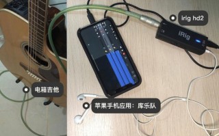 普通吉他如何录音_普通吉他如何录音效果好