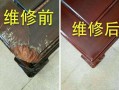 什么家具最难修理,什么家具最难修理呢 