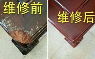 什么家具最难修理,什么家具最难修理呢 