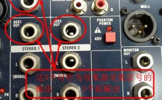  Ac15如何接效果器「效果器接法」