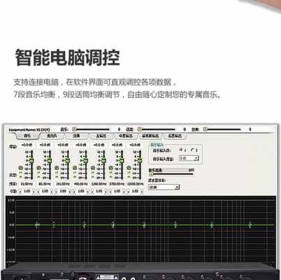  延迟效果器如何设置「延迟效果器计算公式」-第2张图片-乐清光明电器科技有限公司