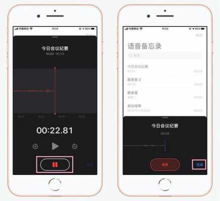 axefx如何录音（aux 录音）-第3张图片-乐清光明电器科技有限公司