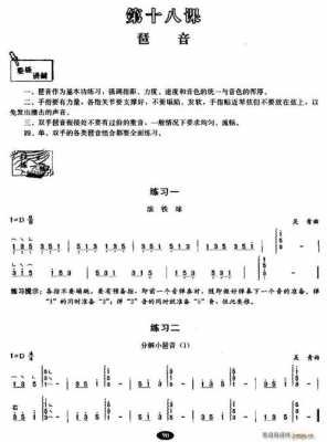 扬琴和古筝音色如何区分图片-扬琴和古筝音色如何区分-第2张图片-乐清光明电器科技有限公司