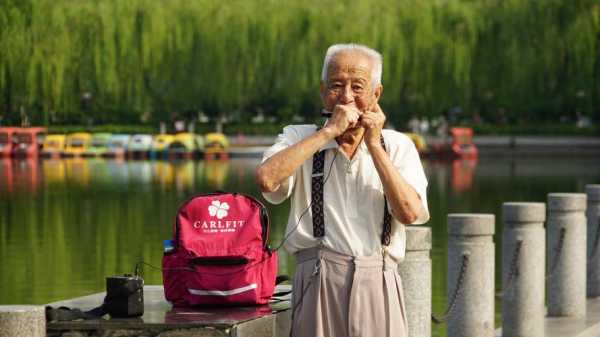 口琴吹奏间断了难听-第3张图片-乐清光明电器科技有限公司