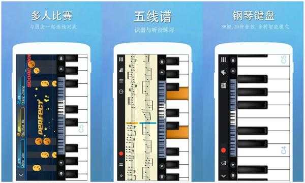 立式钢琴怎么调音量-第2张图片-乐清光明电器科技有限公司