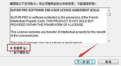  gtp文件如何打开「gtp打不开」-第3张图片-乐清光明电器科技有限公司