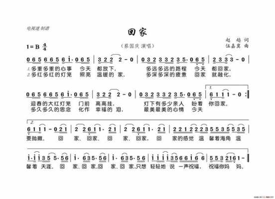 如何空手回天家诗歌（空手回家图片）-第3张图片-乐清光明电器科技有限公司