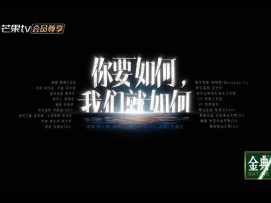 你要如何 我们就如何-第3张图片-乐清光明电器科技有限公司