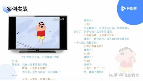 如何保持音色不变-第2张图片-乐清光明电器科技有限公司