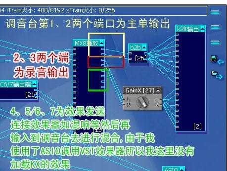  kpa如何连接声卡「kps接声卡」-第2张图片-乐清光明电器科技有限公司