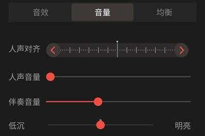 牛班编曲-牛班伴奏如何导出-第2张图片-乐清光明电器科技有限公司