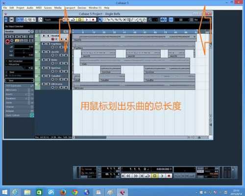  如何将midi格式导入cubase「midi导入fl」-第1张图片-乐清光明电器科技有限公司