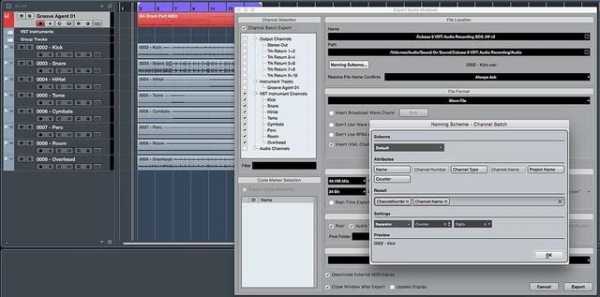  如何将midi格式导入cubase「midi导入fl」-第2张图片-乐清光明电器科技有限公司