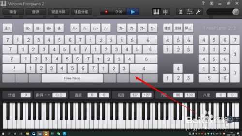 freepiano怎么上手啊 freepiano如何和完美钢琴-第1张图片-乐清光明电器科技有限公司