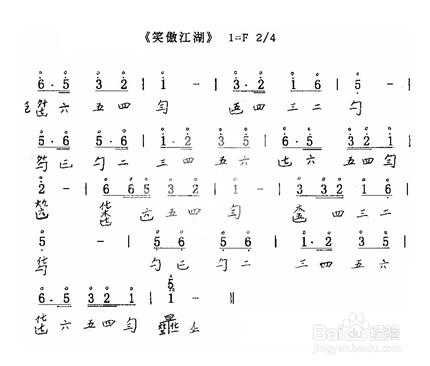 古琴怎么弹笑傲江湖 古琴如何笑傲江湖-第1张图片-乐清光明电器科技有限公司